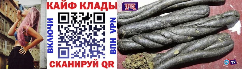 Что такое Балашов Каннабис  APVP  Мефедрон 