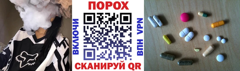 Амфетамин 97% Балашов