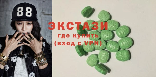 кокаин премиум Алзамай