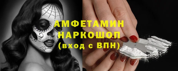кокаин премиум Алзамай