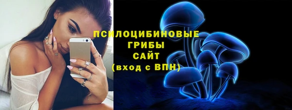 кокаин премиум Алзамай
