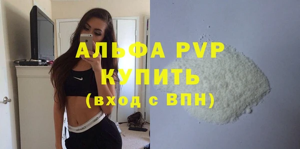 jwh Алексеевка