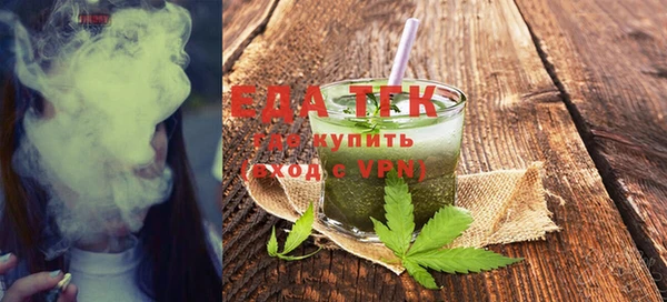 кокаин премиум Алзамай