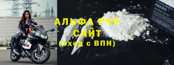 jwh Алексеевка