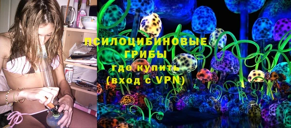 кокаин премиум Алзамай