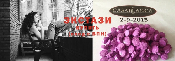 кокаин премиум Алзамай