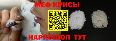 эйфоретик Свободный