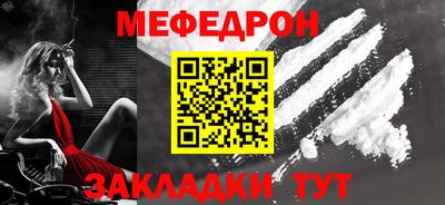 дистиллят марихуана Северобайкальск