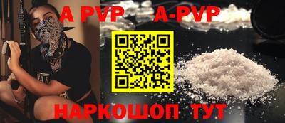 эйфоретик Свободный