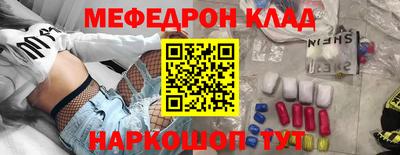 эйфоретик Свободный