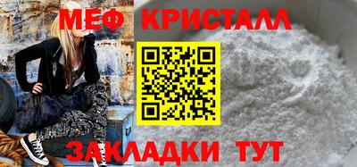 эйфоретик Свободный
