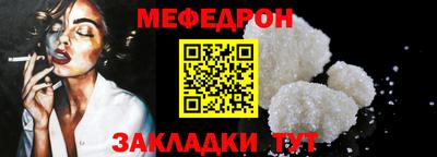 дистиллят марихуана Северобайкальск