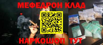 дистиллят марихуана Северобайкальск