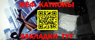 дистиллят марихуана Северобайкальск