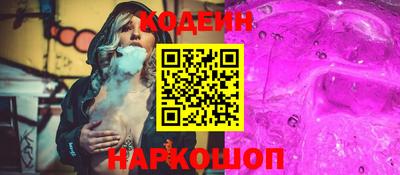 СК Севастополь