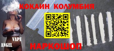 СК Севастополь