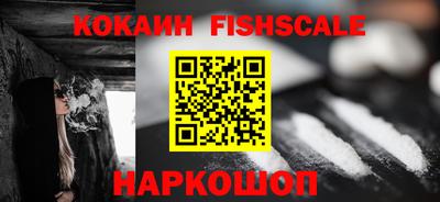дистиллят марихуана Северобайкальск
