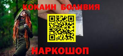 эйфоретик Свободный