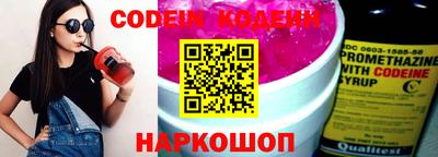 СК Севастополь