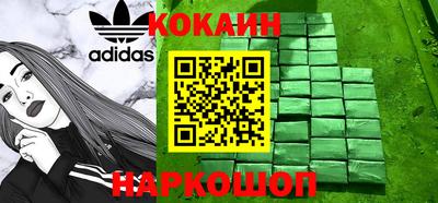 СК Севастополь