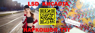 эйфоретик Свободный