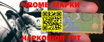 эйфоретик Свободный