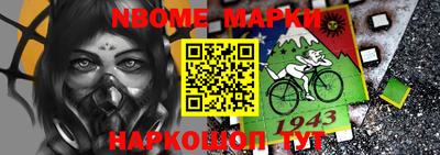 СК Севастополь