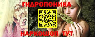СК Севастополь