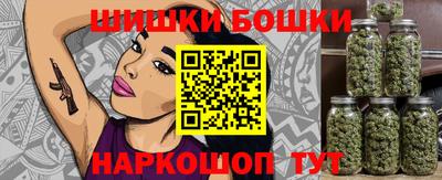 эйфоретик Свободный