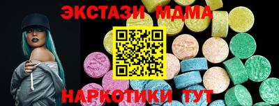 СК Севастополь