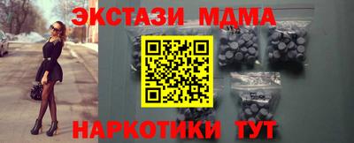 дистиллят марихуана Северобайкальск