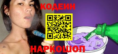 СК Севастополь
