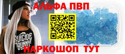эйфоретик Свободный