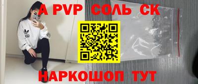 дистиллят марихуана Северобайкальск