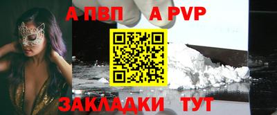 эйфоретик Свободный