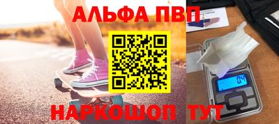 эйфоретик Свободный