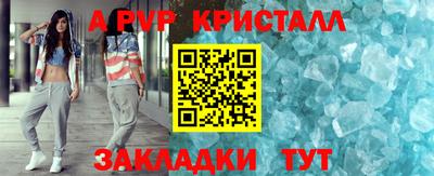 дистиллят марихуана Северобайкальск