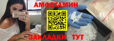 эйфоретик Свободный