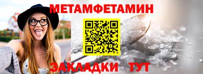 дистиллят марихуана Северобайкальск