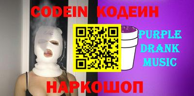 дистиллят марихуана Северобайкальск