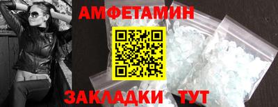 СК Севастополь