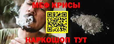 эйфоретик Свободный