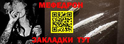 эйфоретик Свободный