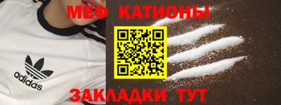 эйфоретик Свободный