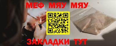 дистиллят марихуана Северобайкальск